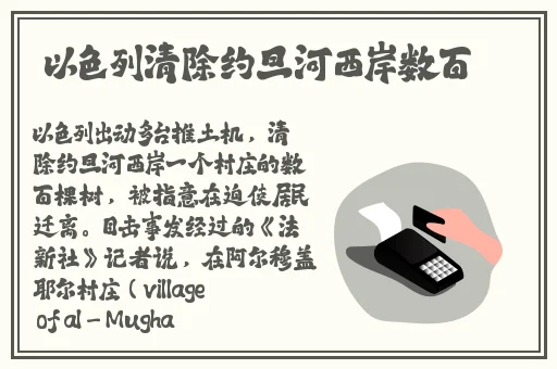 吃瓜天堂爆料黑料