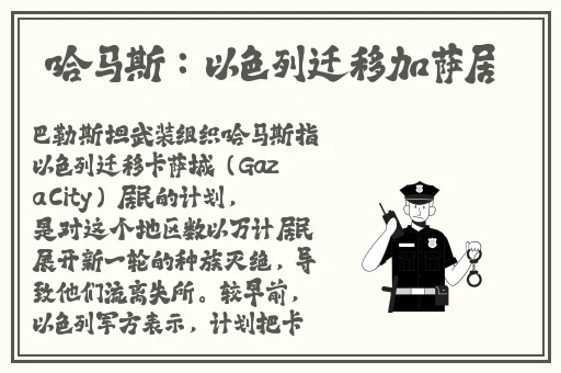 用红酒瓶塞堵住不能流下来网传更新了